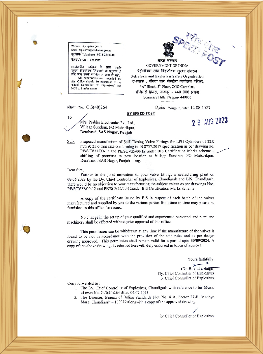 Certificate Prabha Electronics Private Limited